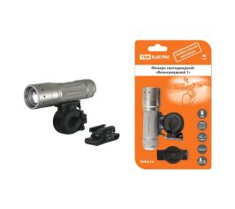 Фонари серии «Велосипедный»