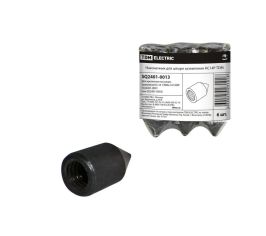 Элементы заземления