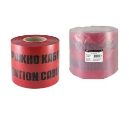 Средства идентификации кабельных линий и ограждения