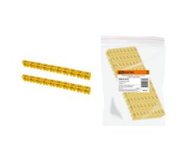 Маркеры наборные серии МН