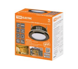 Светильники встраиваемые серии СВ GX53 IP54