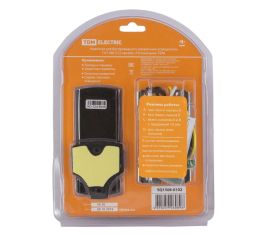 Беспроводное управление освещением/нагрузкой «Уютный дом» – комплект для монтажа ПУ-МК (радиоканал)