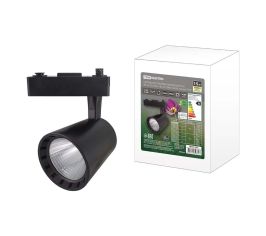 Светильники LED трековые однофазные серии TRL-01