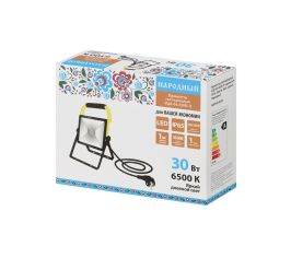 Прожекторы светодиодные серии СДО