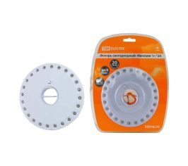 Фонари серии «Кемпинг»