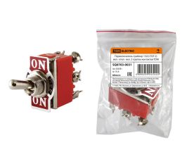 Светосигнальная арматура - тумблеры