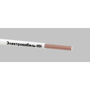 Провод ПуВнг(А)-LS 0,75 бел.