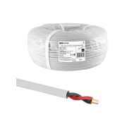 Кабель КПСнг(А)-FRLSLTx 1х2х0,2 мм² (200м) TDM