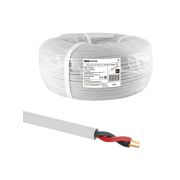 Кабель КПСнг(А)-FRLSLTx 1х2х0,35 мм² (200м) TDM