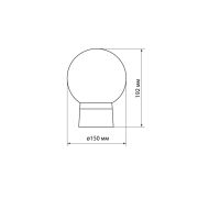 Светильник энергосберегающий САВ серии «Интеллект» 0101 (прямое основание) TDM