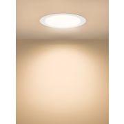 Светильник ультратонкий встраиваемый светодиодный «Даунлайт НАРОДНЫЙ» СВО (белый) 12 Вт 3000К