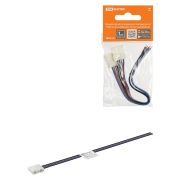 Коннектор для соединения светодиодной RGB ленты шириной 10 мм с драйвером, (уп. 2 шт), TDM