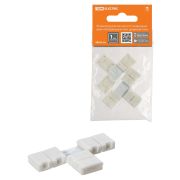 Коннектор для жесткого T-соединения двух светодиодных лент шириной 8 мм, (уп. 2 шт), TDM