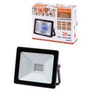 Прожектор светодиодный СДО-04-020Н-С (синий свет) 20 Вт, IP65, черный, Народный