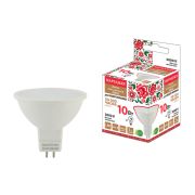 Лампа светодиодная MR16-10 Вт-230 В-3000 К–GU5,3 Народная