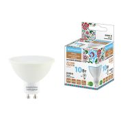 Лампа светодиодная PAR16 10 Вт, 230 В, 6500 К, GU10 Народная