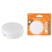 Ночник «Лунный свет» с диммером, 5LED, 1 Вт, акк. Li-Ion 500 мАч, USB, TDM