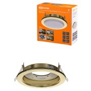 Светильник встраиваемый СВ 01-07 GX70-H5, 220 В, 50 Гц, без рефл., золото, TDM