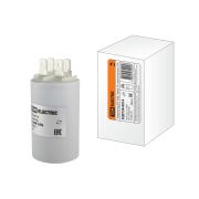 Конденсатор ДПС 450В, 10мкФ, 5%, плоский разъем, TDM