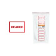 Символ «Опасно» 52х72мм TDM