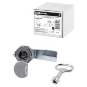 Замок 20-20/50 (трехгранный ключ) с крышкой под опломбировку TDM