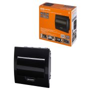 Бокс ЩРВ-П-8 модулей встраиваемый пластик IP41, Антрацит TDM