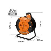 Удлинитель силовой УКз10-004 TDM (4 места/30м ПВС 3х0,75) УС1-42113