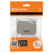 Кнопка звонковая с подсветкой скрытой установки IP54 6A серая «Вуокса» TDM