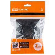 Светорегулятор RL 300 Вт старинное серебро «Лама» TDM