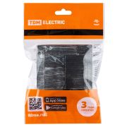 Выключатель на 2 направления 2 кл. 10А старинное серебро «Лама» TDM