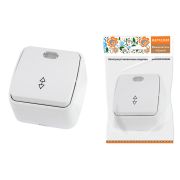 Переключатель на 2 направления 1-кл. открытой установки с подсветкой IP20 10А, белый «Дача» Народная