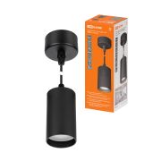 Светильник-спот подвесной 40 Вт, GU10, 230 В, 50 Гц, IP20, «Ирис», черный, TDM