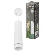 Светильник-спот подвесной LED, 7 Вт, 230 В, 50 Гц, 4000К, IP20, «Вероника», белый, TDM