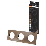 Рамка тройная бронза, алюминий, текстурированный, «Байкал» TDM