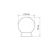 Светильник НББ 64-60-025 УХЛ4 (шар пластик/наклонное основание) инд.упак. TDM